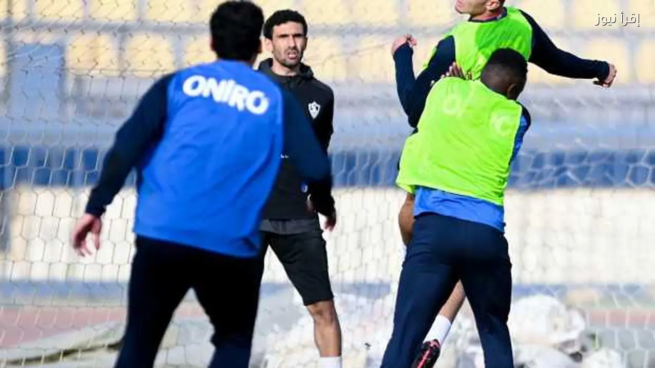 الزمالك يستعيد نجم الفريق قبل مواجهة بتروجت