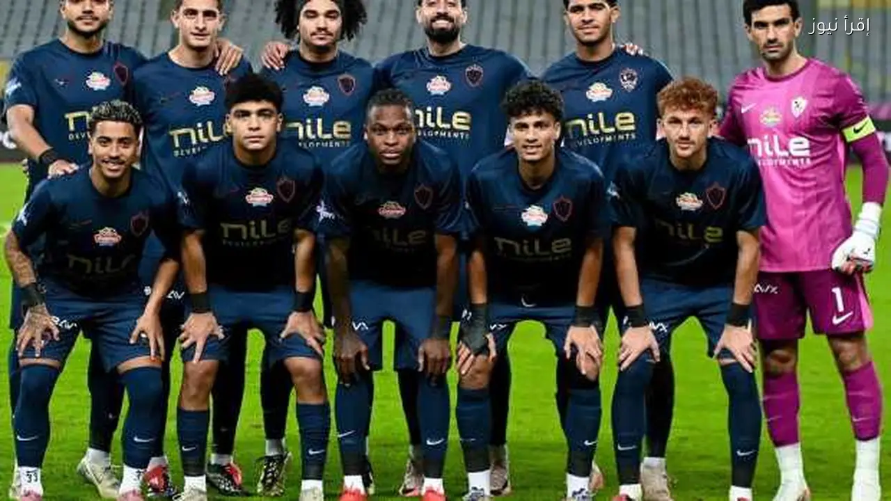الزمالك يسعى لتحقيق الفوز على بتروجت في الدوري الممتاز