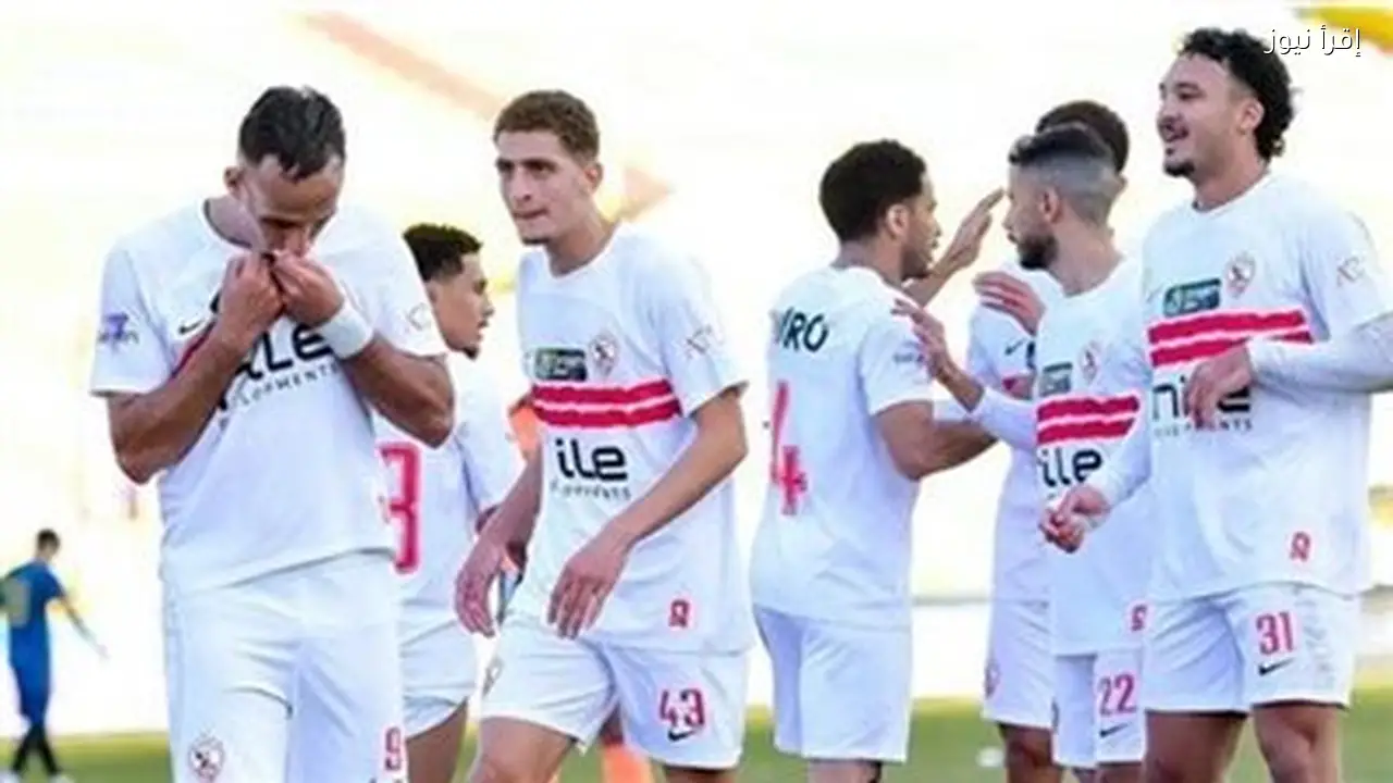 الزمالك يفوز على بتروجيت استعدادا للجولة المقبلة