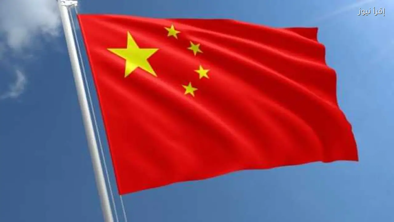 الصين تستقطب 70 ألف شركة أجنبية جديدة في 2025