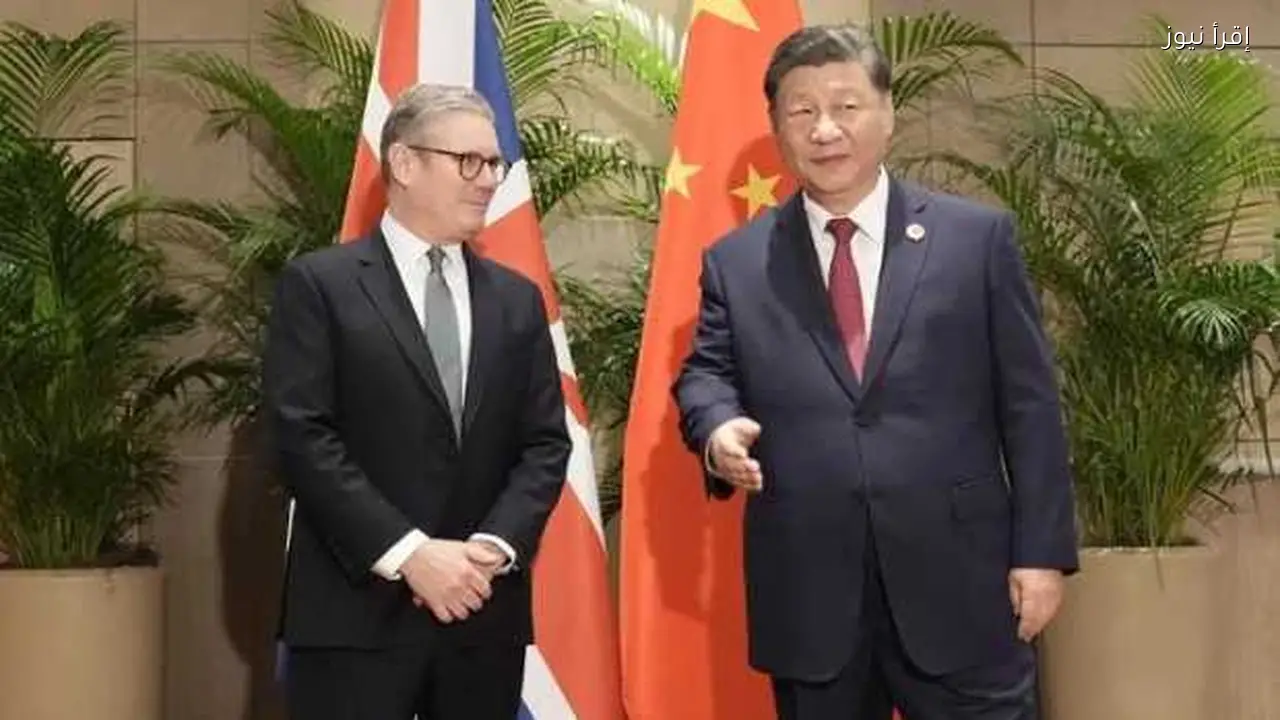الصين تعلن استعدادها لتعميق التعاون مع بريطانيا في الذكاء الاصطناعي والتجارة