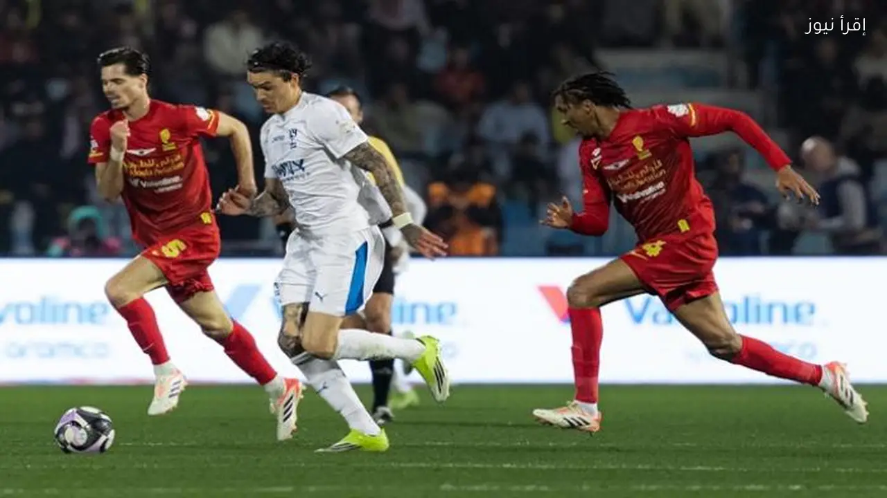 القادسية يتقدم والهلال يتراجع في ترتيب الدوري السعودي