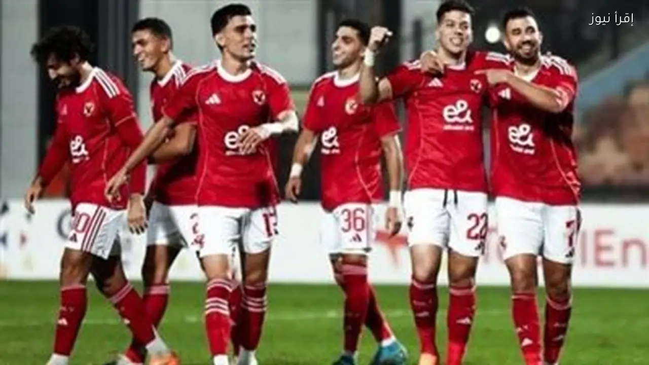 القنوات الناقلة لمباراة الأهلي ضد وادي دجلة في الدوري المصري