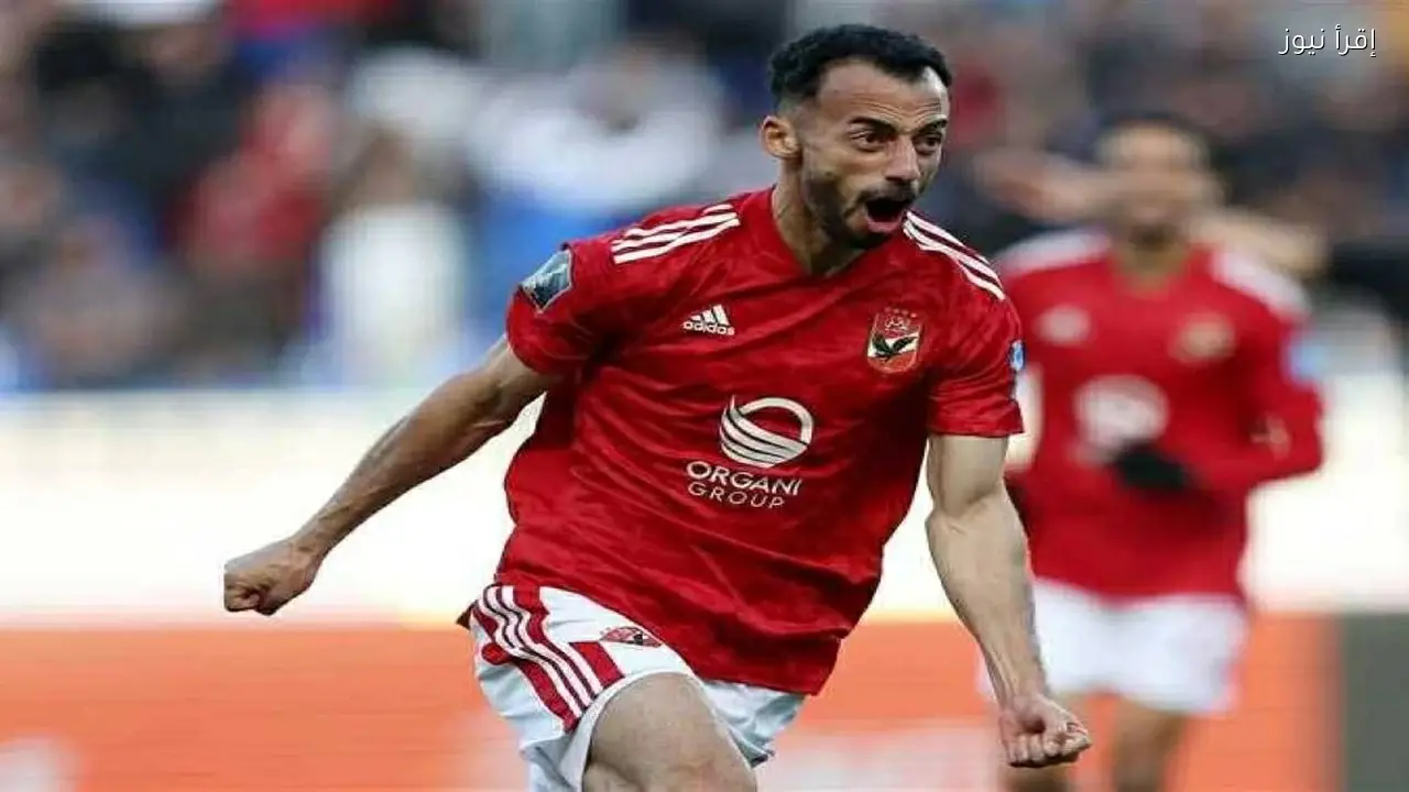 الكرمة العراقي يسعى لضم أحمد عبد القادر من الأهلي