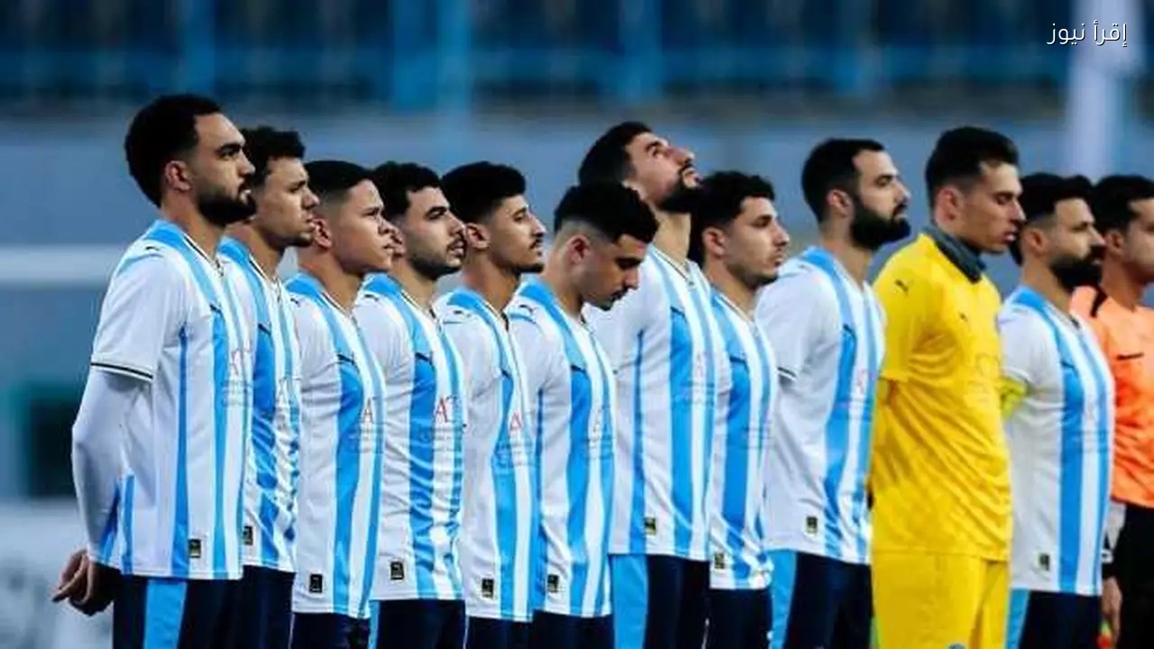 المحكمة الرياضية الدولية تقضي في نزاع بيراميدز مع لاعبي 2009