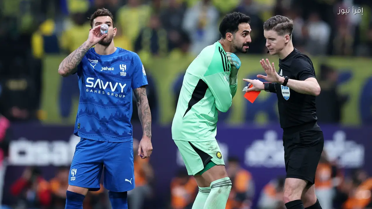 النصر والرياض يعترفان بمشاعر الظلم في ديربي الرياض