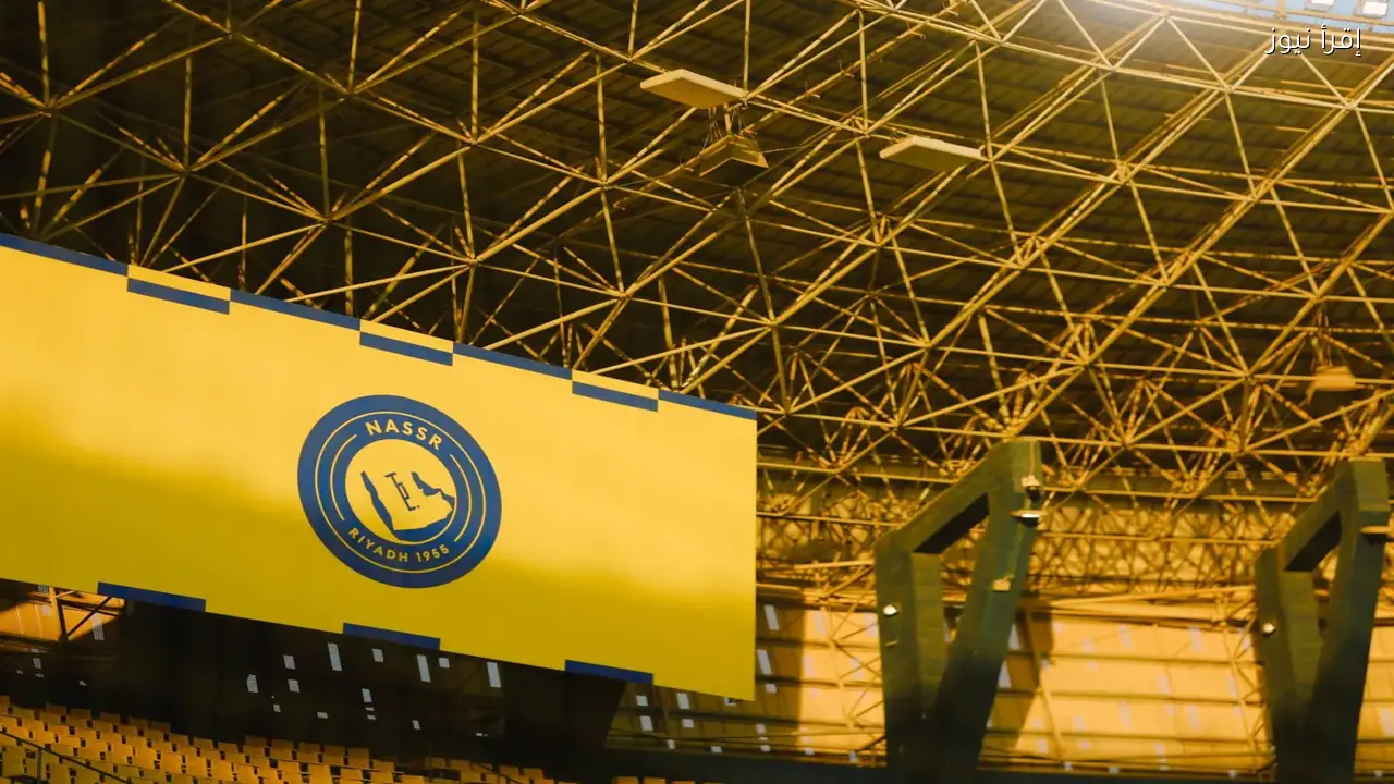 النصر يحقق الكفاءة المالية ويسجل اللاعب العراقي حيدر