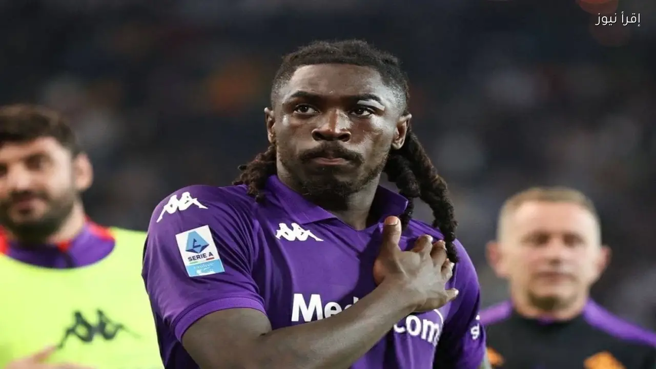 الهلال السعودي يستهدف ضم مهاجم فيورنتينا لتعزيز هجومه