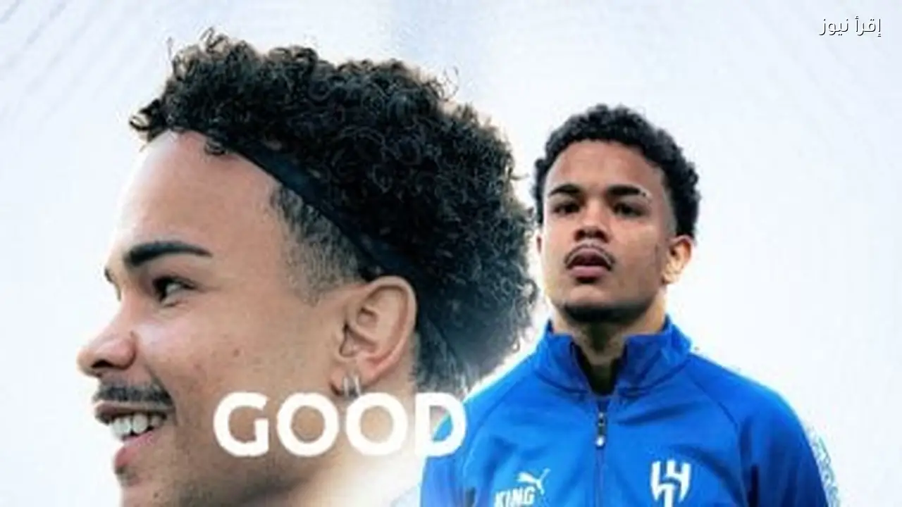 الهلال السعودي يعير كايو سيزار إلى كورينثيانز البرازيلي