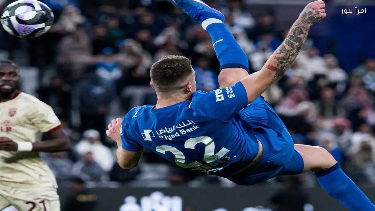 الهلال يحقق فوزاً كبيراً على الرياض ويعزز صدارته