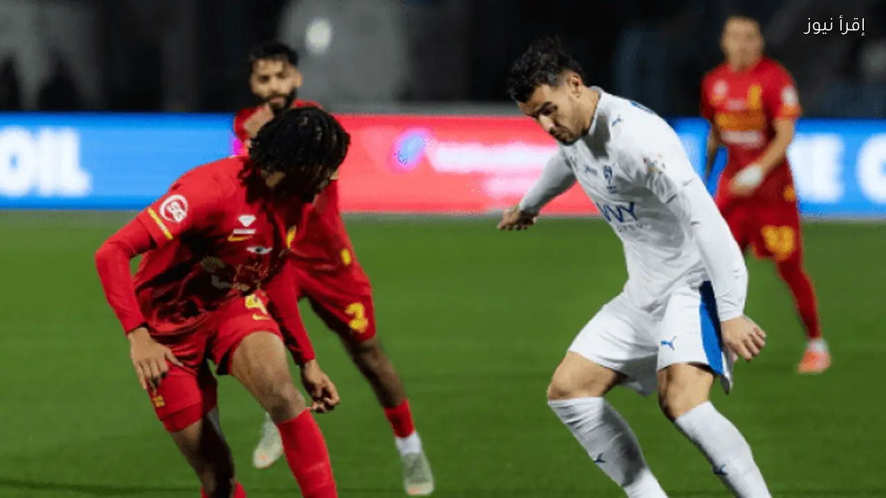 الهلال يواجه تحديات تهدد صدارته في دوري روشن السعودي