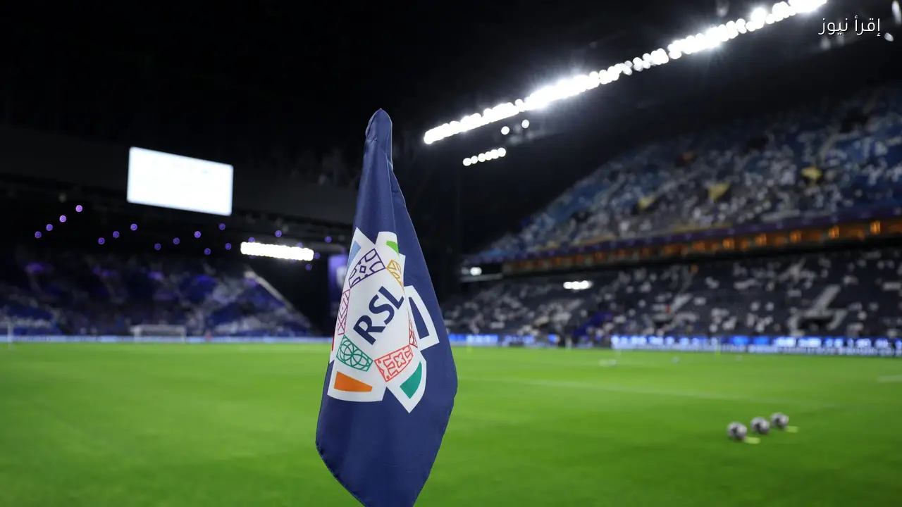 انتقالات أندية دوري روشن السعودي في سوق الشتاء 2026