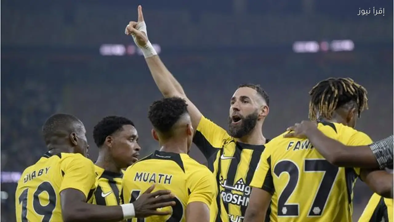 انسحاب بنزيما الاختياري من الاتحاد يثير تساؤلات حول مستقبله مع النادي