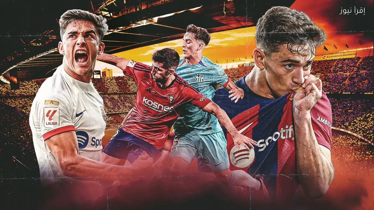 بابلو جافي يواجه تحديات في برشلونة بين قضايا النساء وتمرد على هانزي فليك