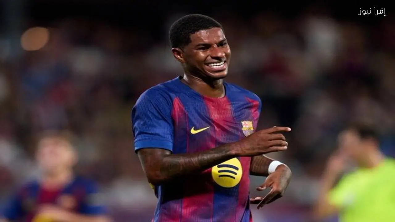 باريس سان جيرمان يستعد لضم راشفورد بعد أزمة برشلونة