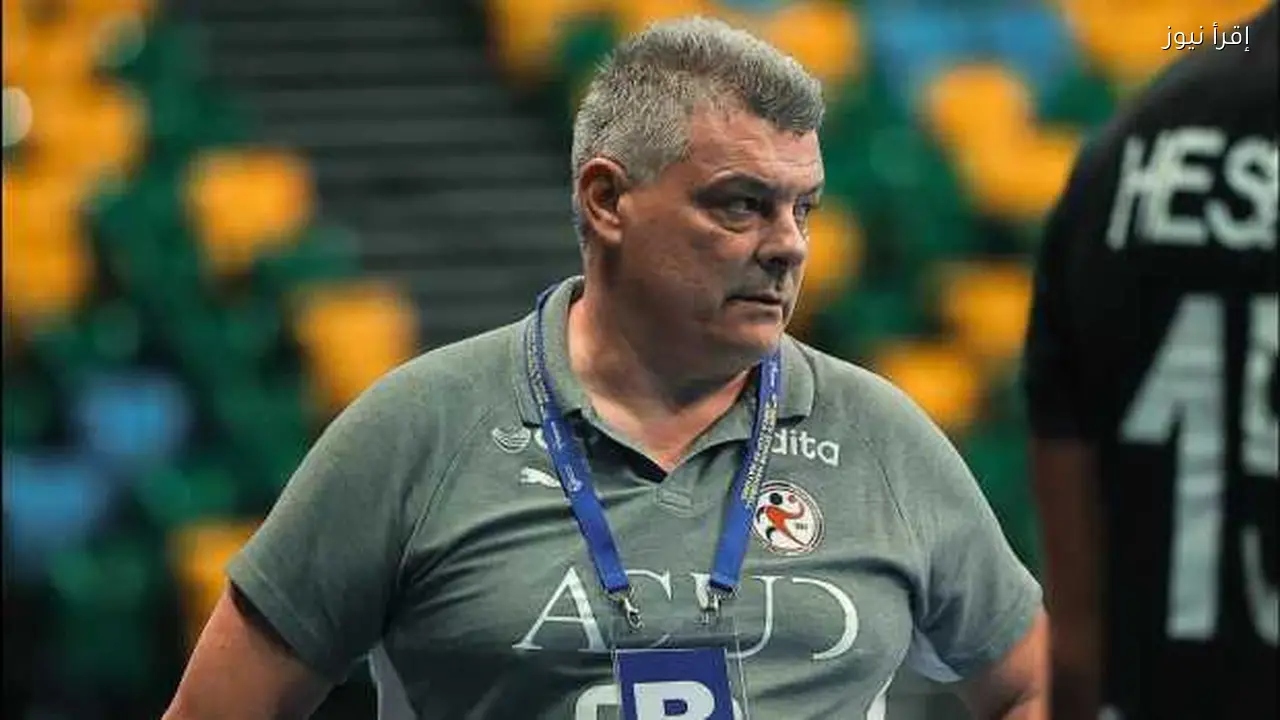 باسكوال يحذر منتخب اليد من كاب فيردي في نصف نهائي أمم إفريقيا