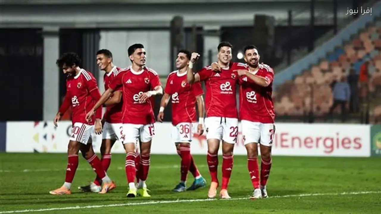 بث مباشر للشوط الثاني من مباراة الأهلي ووادي دجلة