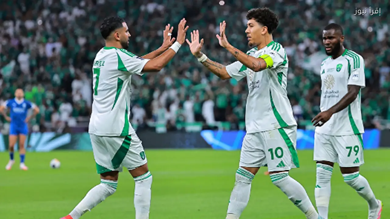 بث مباشر لمباراة الأهلي ضد الاتفاق الآن