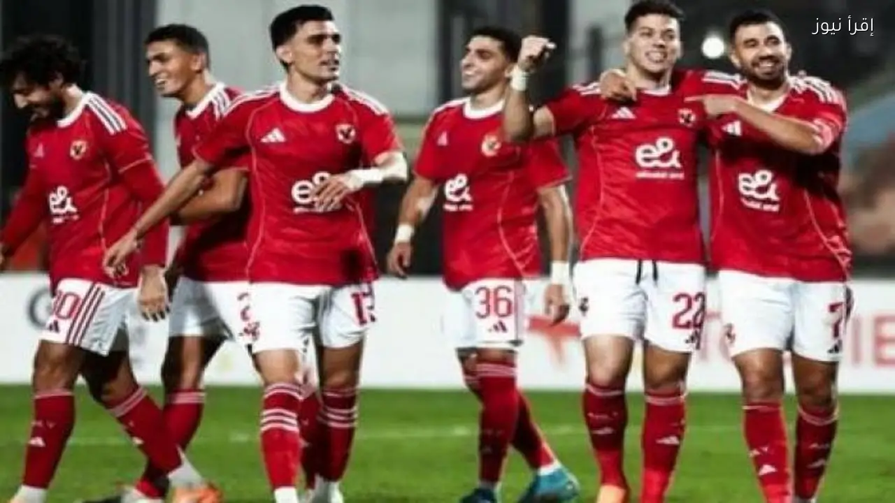 بث مباشر لمباراة الأهلي ضد وادي دجلة في الدوري المصري