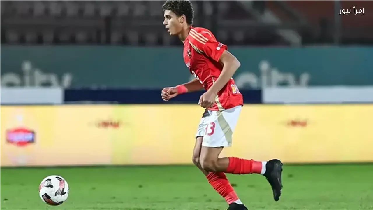 برشلونة يحدد موعد الإعلان عن استعارة حمزة عبد الكريم من الأهلي