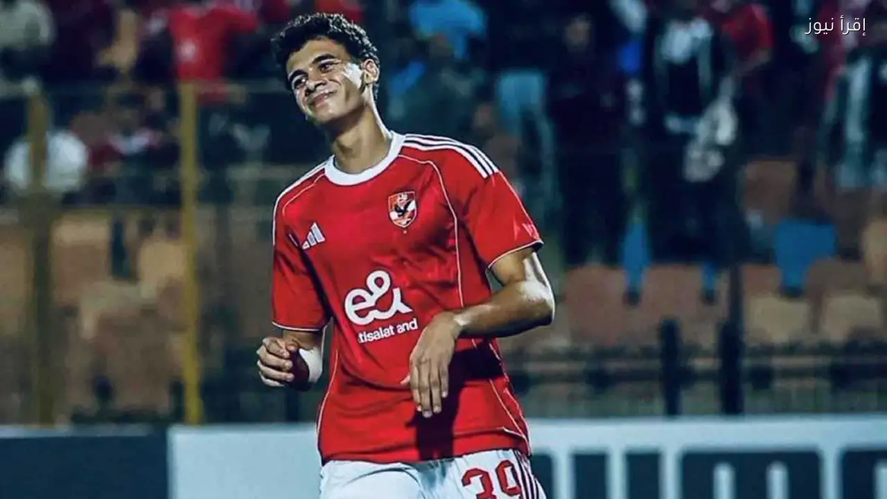 برشلونة يعلن قريبًا عن صفقة حمزة عبد الكريم