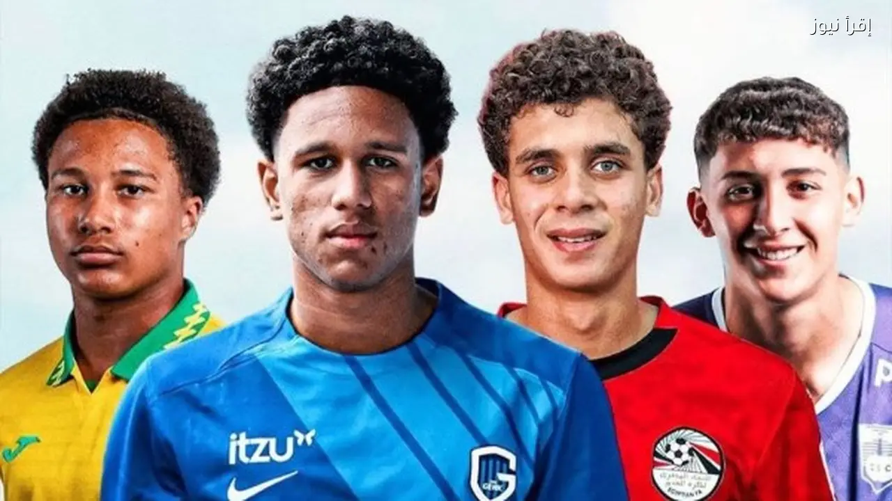 برشلونة يقترب من إتمام أربع صفقات لمواهب شابة في كرة القدم