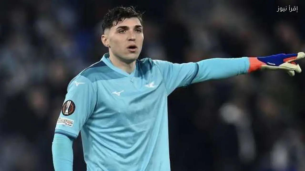 بورنموث يتعاقد مع الحارس كريستوس مانداس بالإعارة