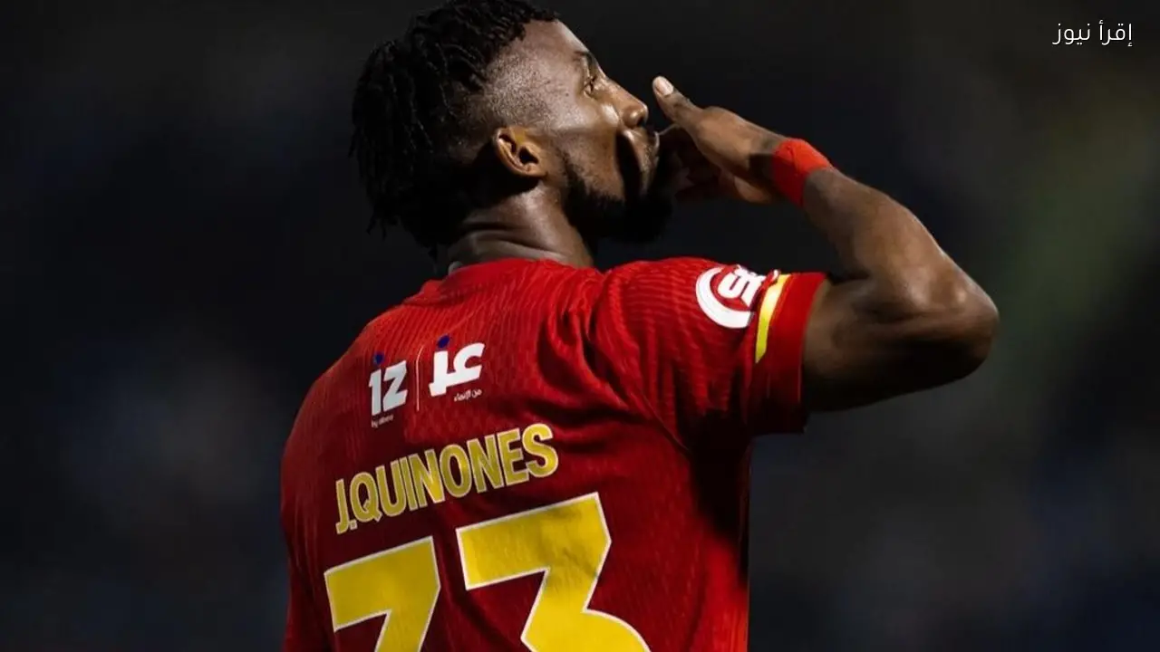 بونو يتلقى تقييمًا سلبيًا في مباراة القادسية والهلال