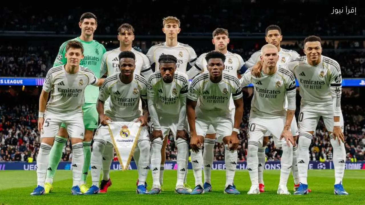 تابع مباراة ريال مدريد وبنفيكا في دوري أبطال أوروبا 2026 مجانًا وبسهولة