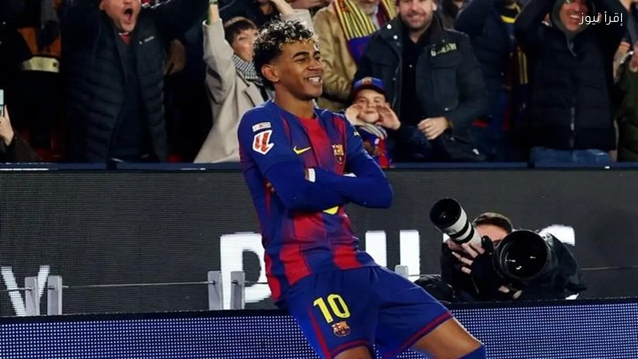 تحقيق رسمي يؤكد صحة هدف يامال الملغي في مباراة سوسيداد