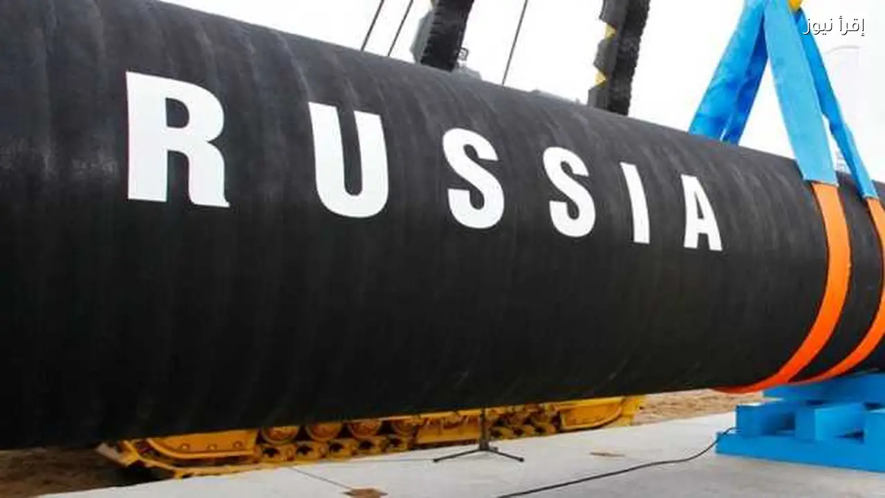 تراجع إمدادات الغاز الروسي يضع الاقتصاد الأوروبي في مأزق