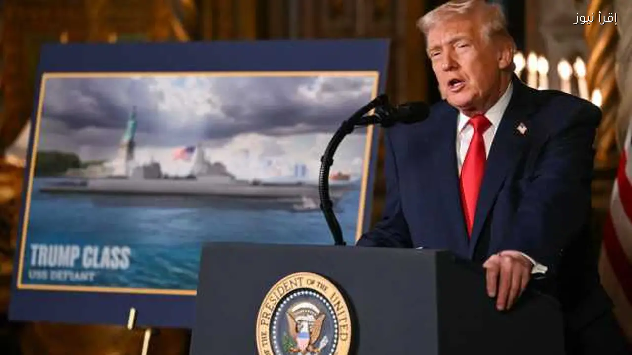 ترامب يدعو الفيدرالي لخفض الفائدة بشكل عاجل