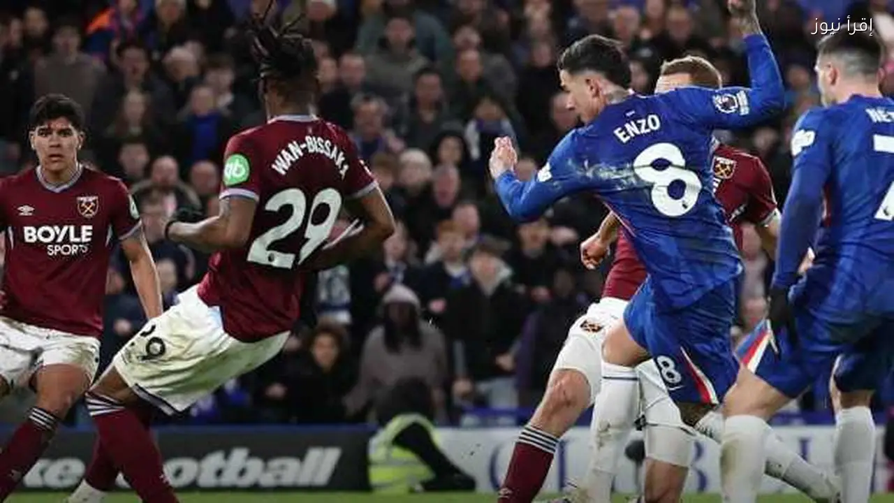 تشيلسي يتغلب على وست هام 3-2 في الدوري الإنجليزي