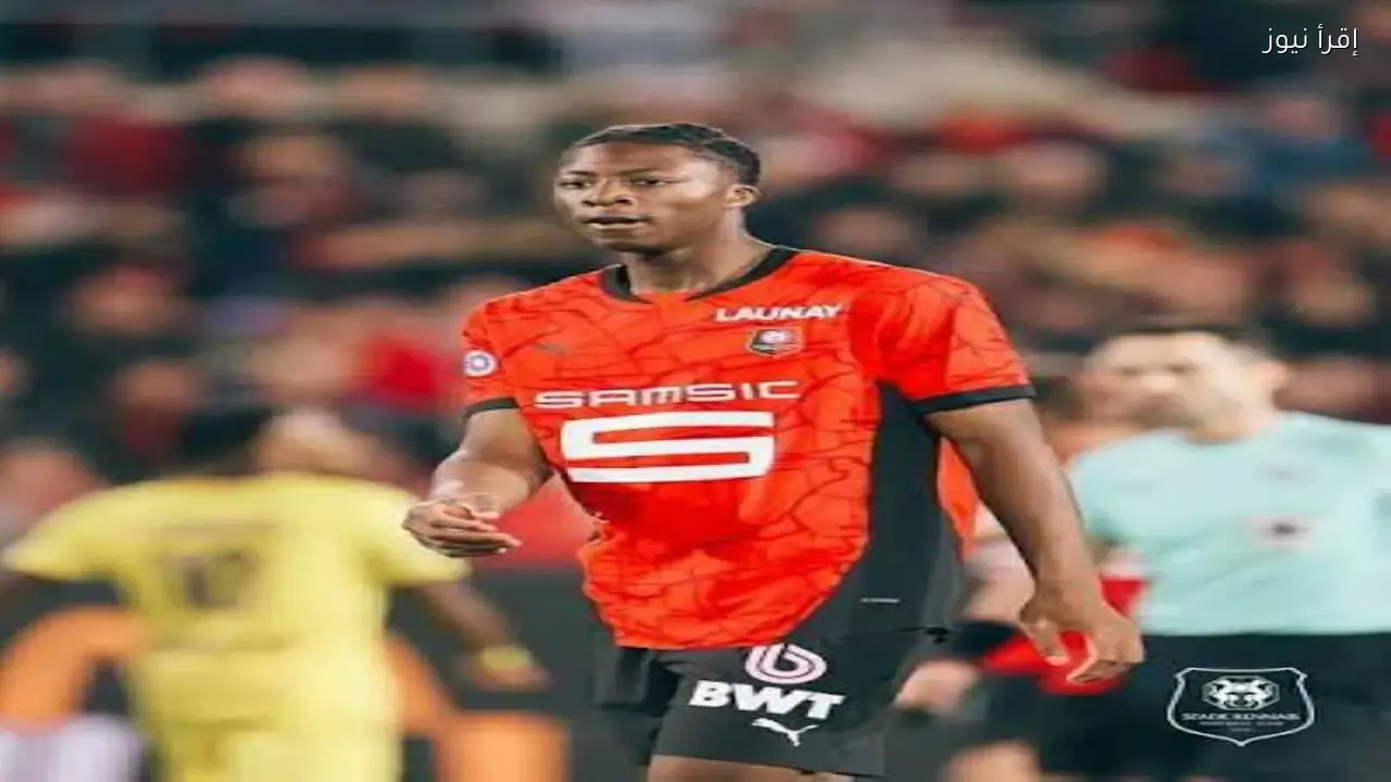 تشيلسي يتنافس مع الهلال لضم نجم الدوري الفرنسي