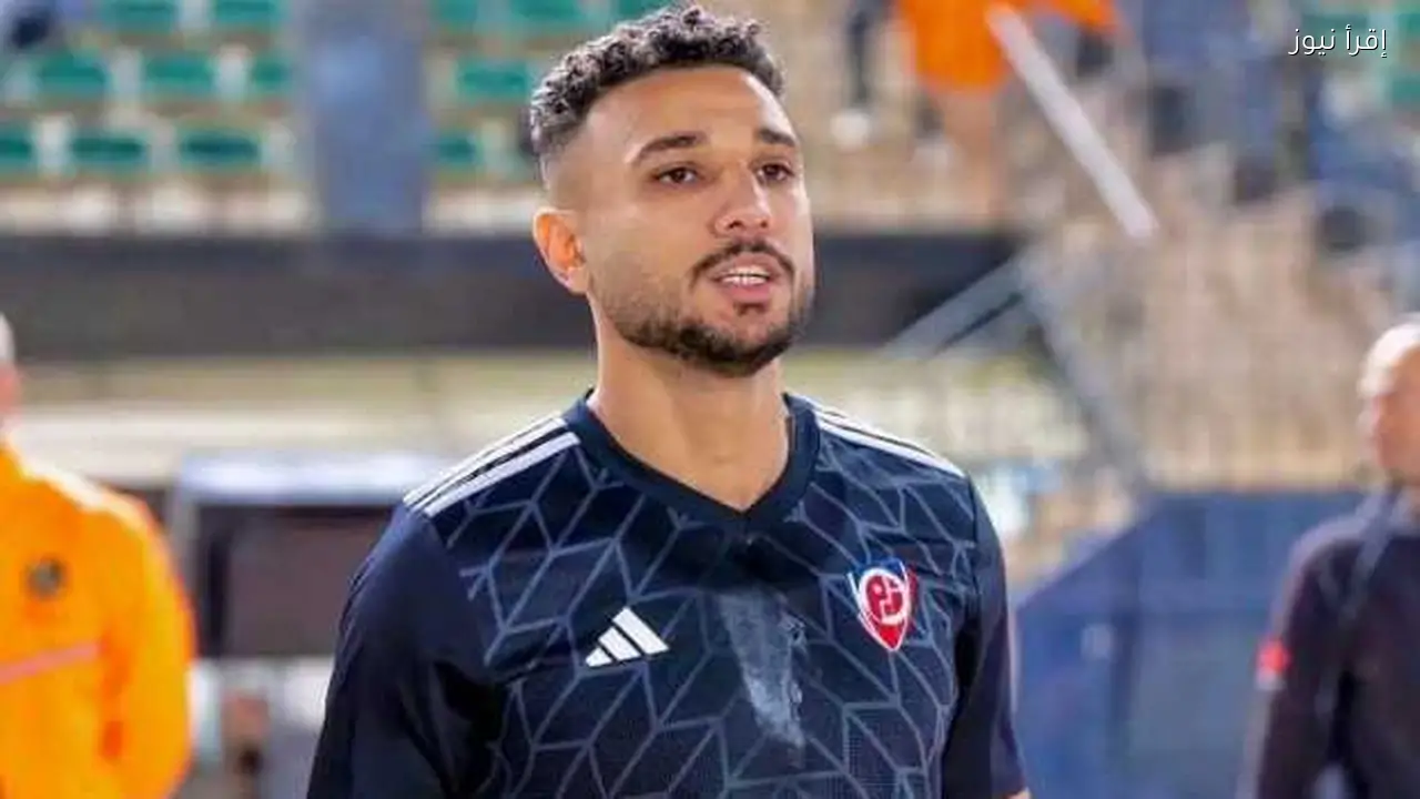 تفاصيل جديدة حول انتقال هادي رياض إلى الأهلي