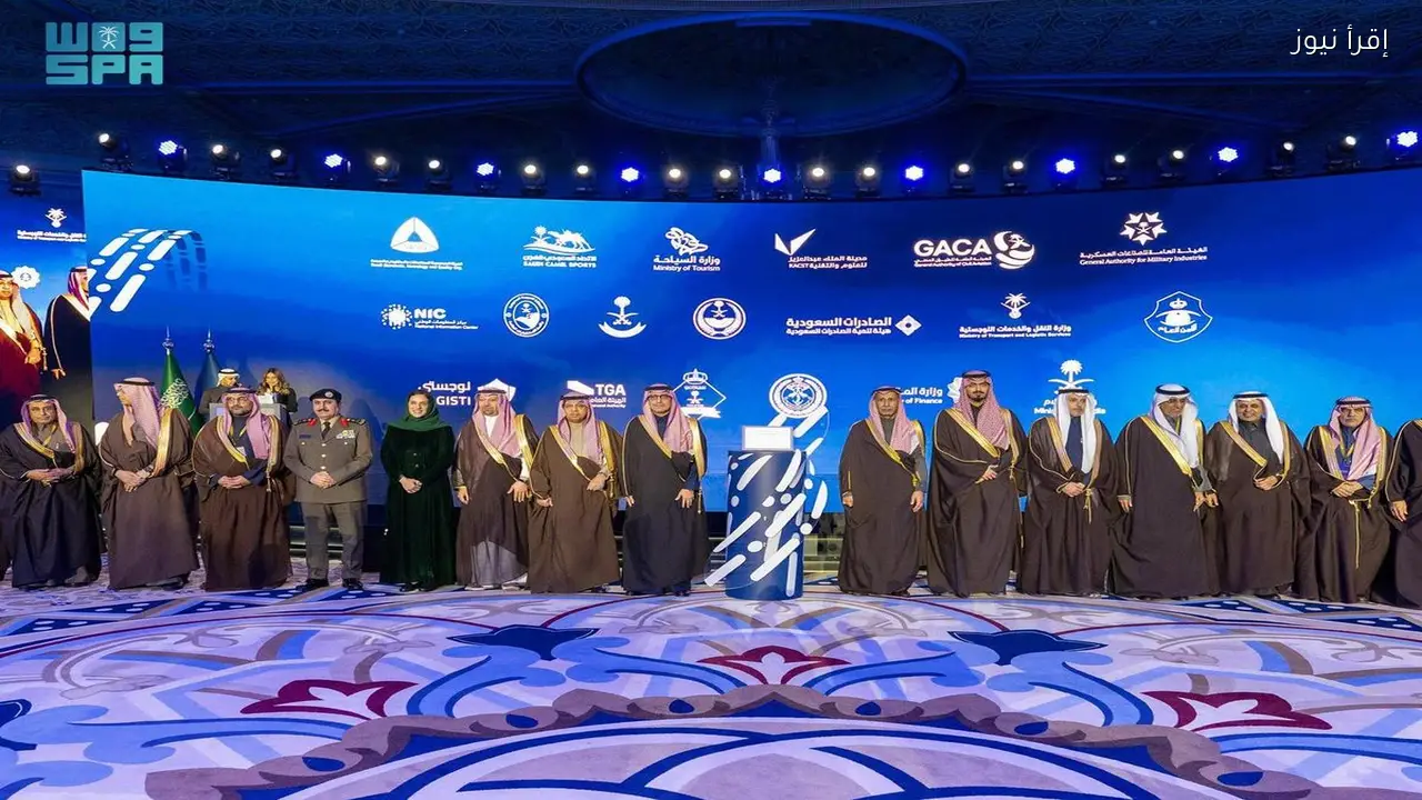 تكريم الاتحاد السعودي للهجن من الزكاة والجمارك لدعمه تطوير القطاع