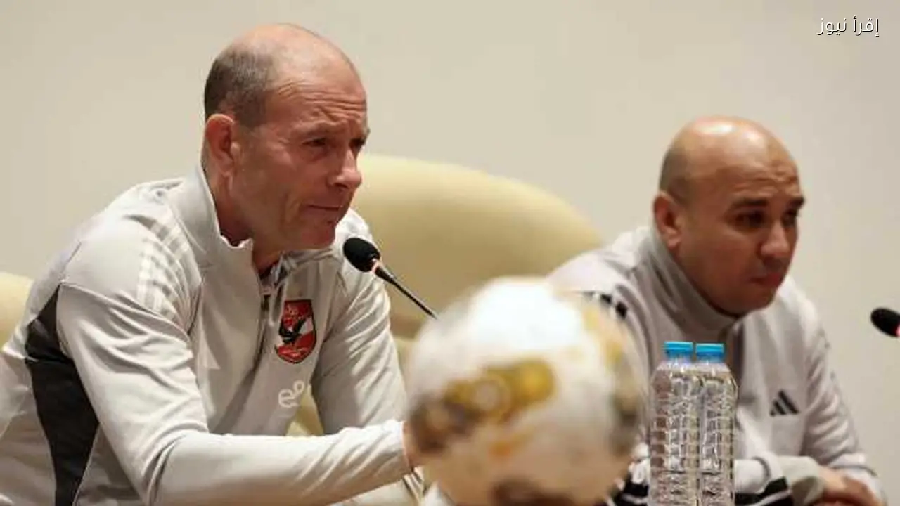 توروب: التعادل مع يانج أفريكانز نتيجة جيدة رغم صعوبة الطقس