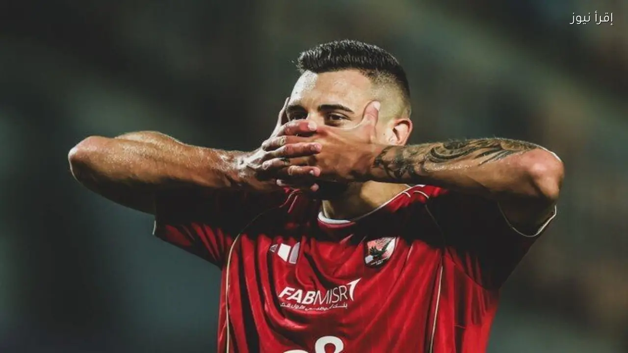 جراديشار يوجه رسالة مؤثرة لجمهور الأهلي بعد إعارته لأويبشت المجري