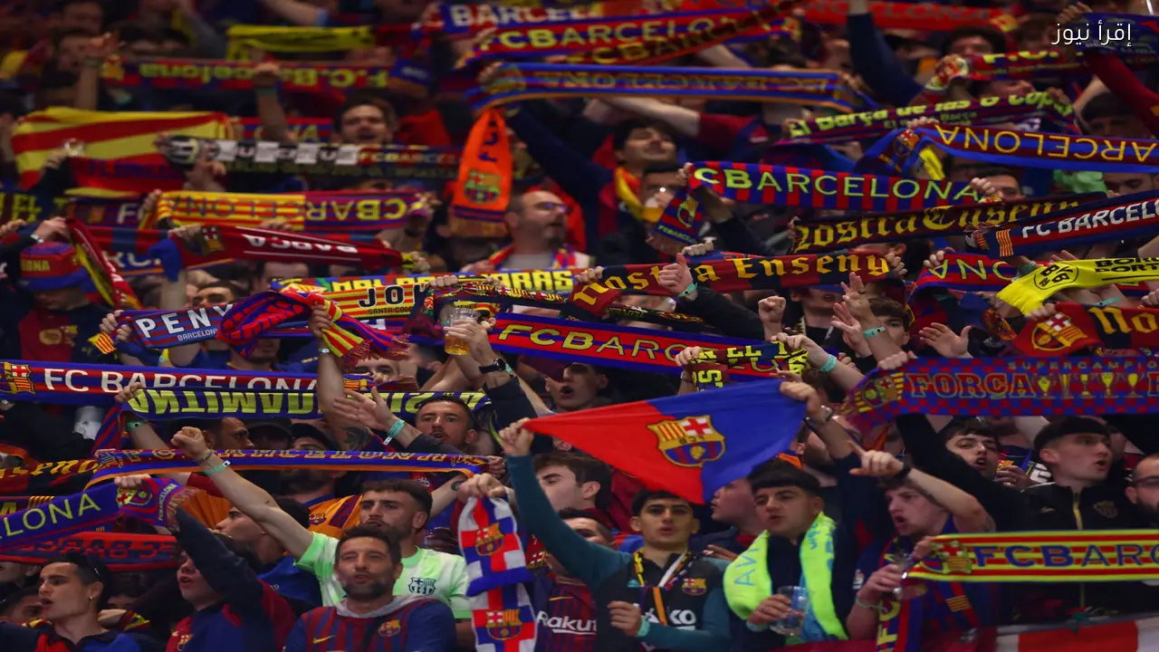 جماهير برشلونة تحتفل بإقصاء ريال مدريد من دوري الأبطال