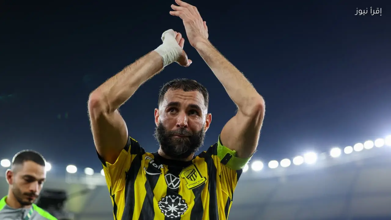 جماهير عراقية تطالب الأندية بالتعاقد مع كريم بنزيما بعد العرض السعودي