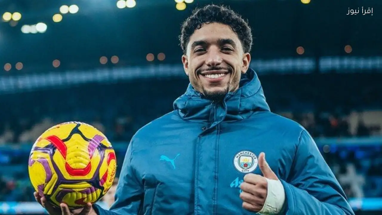 جوارديولا يؤكد استمرار عمر مرموش مع مانشستر سيتي