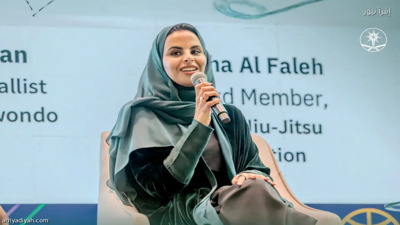 جوجيستو أبها يبدأ بمشاركة 17 نادياً و456 لاعباً مع تقنية VAR