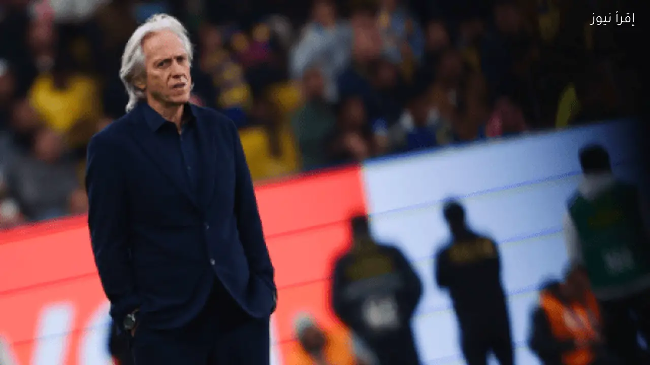 جيسوس يحدد مصير حارس مرمى النصر السعودي ويعزز آمال الجماهير