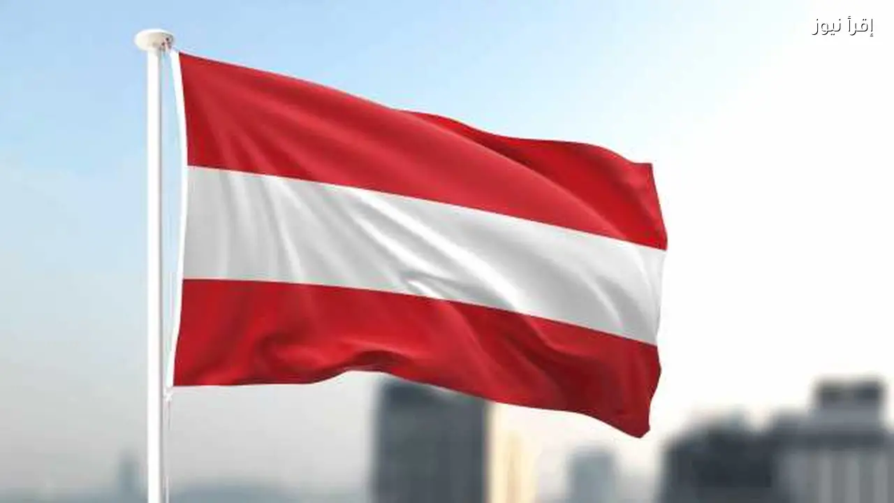 حكومة النمسا تعلن خطة لخفض أسعار الوقود