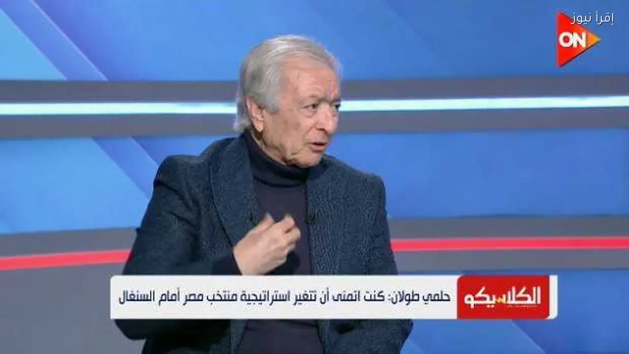 حلمي طولان يكشف تفاصيل خلافه مع حسام حسن لأول مرة