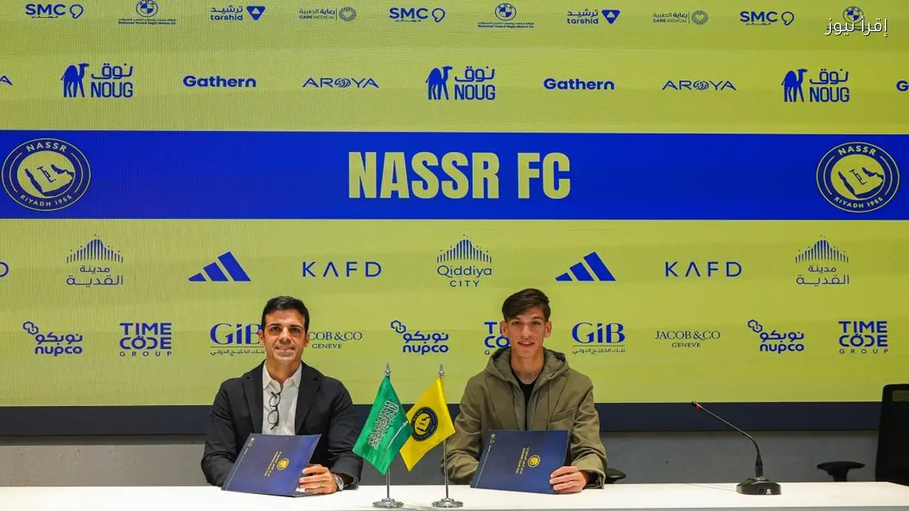 حيدر عبدالكريم يوضح موقفه من الانضمام لنادي النصر السعودي