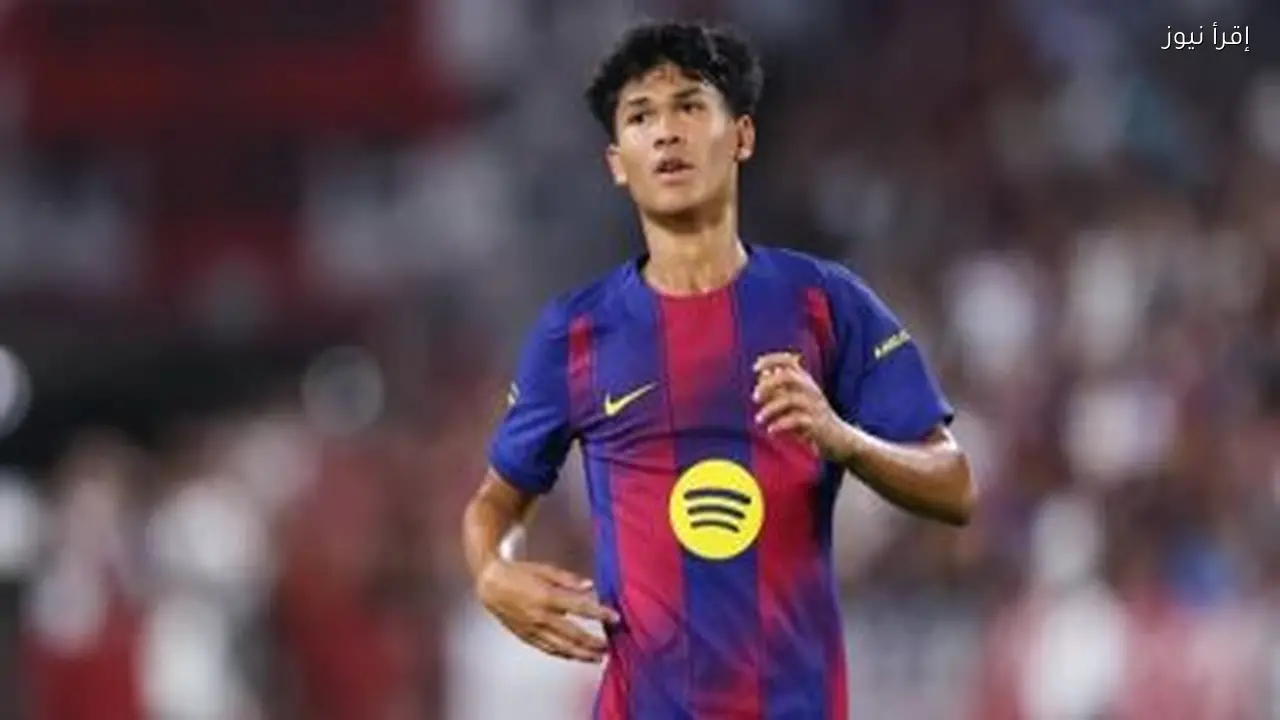 درو فرنانديز يعزز إيرادات برشلونة من بيع المواهب إلى 50 مليون يورو