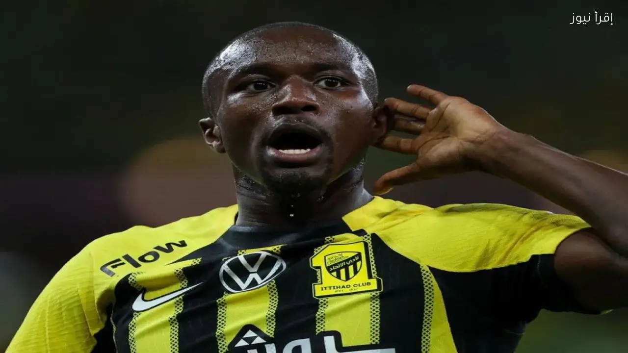 ديابي يقترب من الانضمام إلى إنتر والاتحاد يحدد القرار النهائي