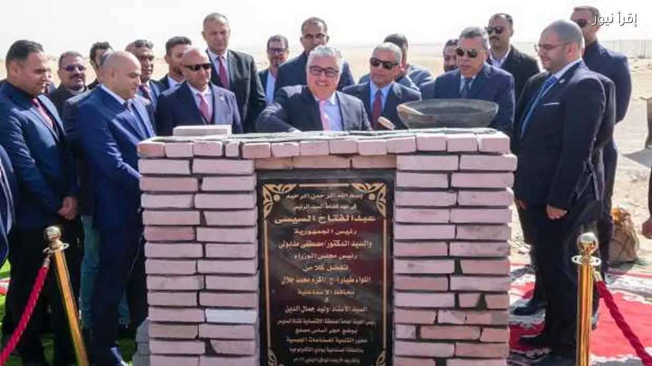 رئيس اقتصادية قناة السويس ومحافظ الإسماعيلية يضعان حجر أساس «إندستريال هاوس» باستثمارات 12 مليون دولار