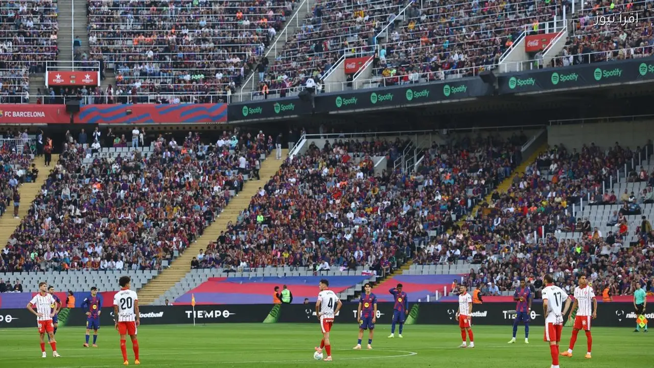 رابطة الدوري الإسباني تقاضي لاعبين بسبب اعتراضهم على مباراة ميامي